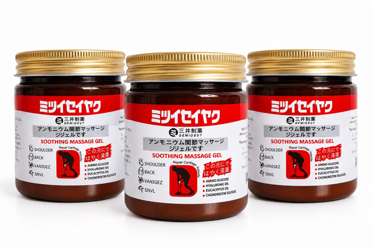 Japanese Soothing Massage Gel