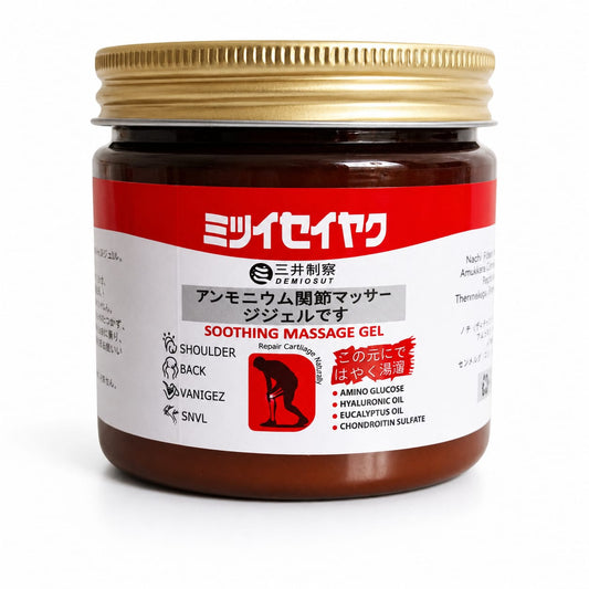 Japanese Soothing Massage Gel