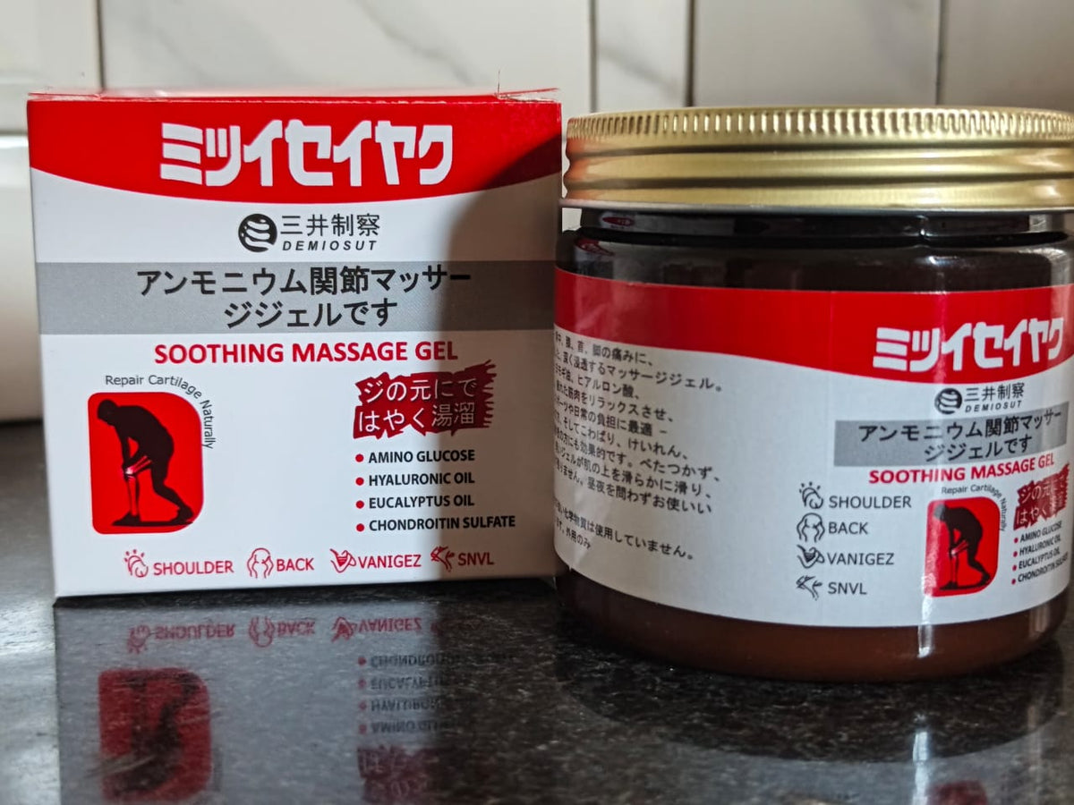 Japanese Soothing Massage Gel
