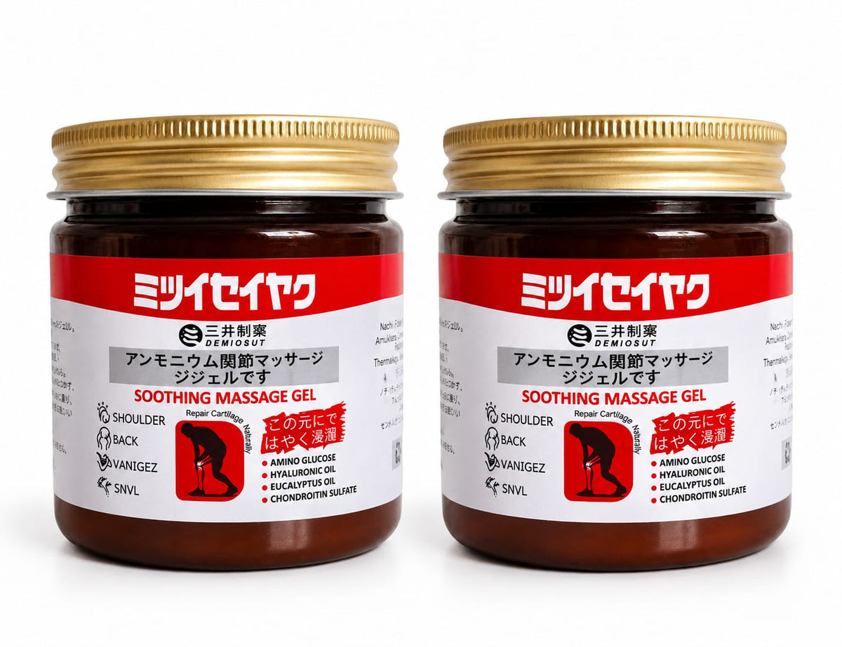 Japanese Soothing Massage Gel